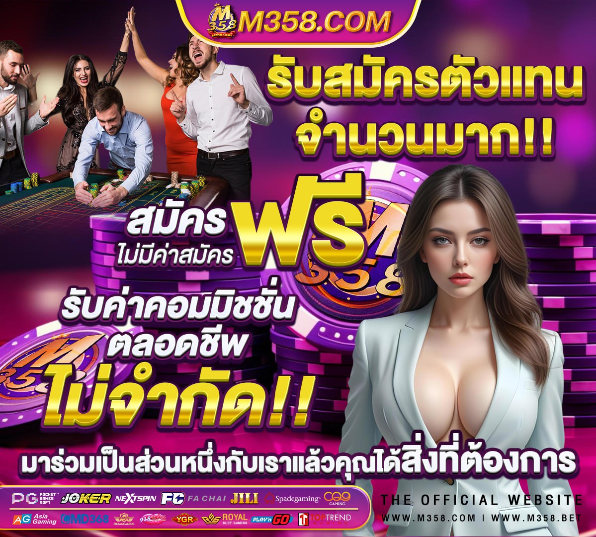 หนังrชายรักชาย